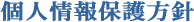 �l���ی���j